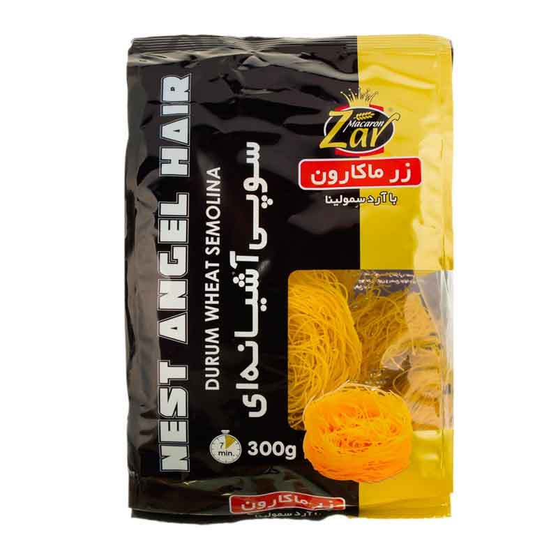 ماکارونی  زر ماکارون مدل سوپی آشیانه ای وزن 300 گرم