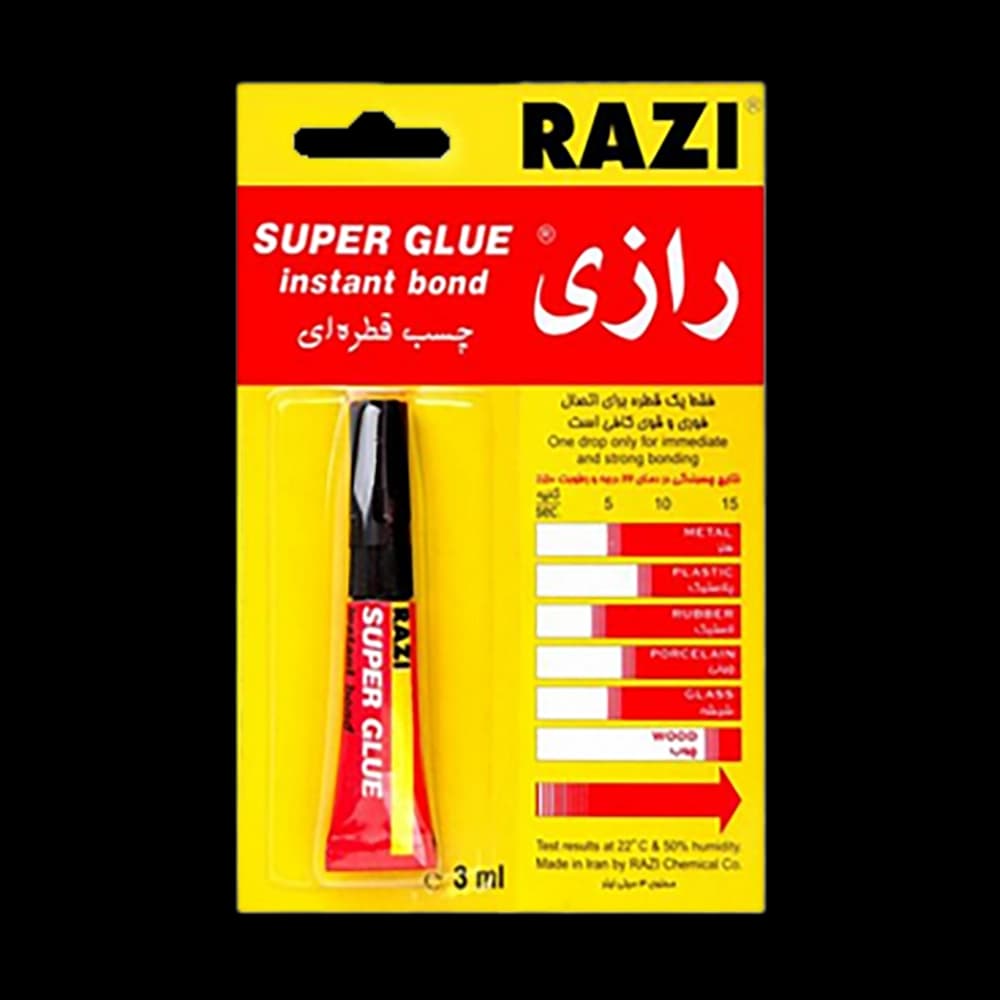چسب قطره ای 3 میل رازی