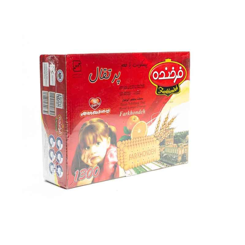 بیسکویت مادر فرخنده طعم پرتقال وزن 1300 گرم