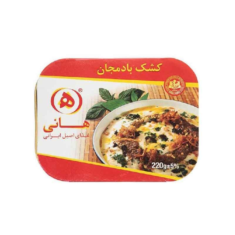 کشک بادمجان هانی وزن 220 گرم