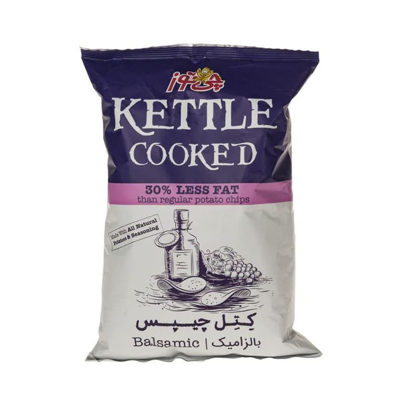 کتل چیپس 150گ چی توز بالزامیک