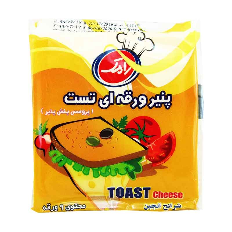 پنیر تست ورقه ای رامک وزن  180 گرم