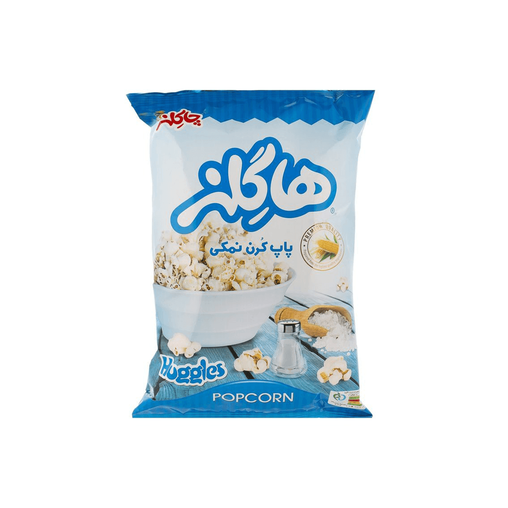 پاپ کورن نمکی چاکلز مدل هاگلز وزن 55 گرم