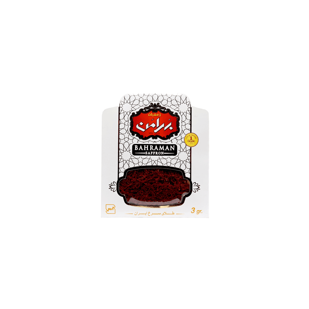 زعفران بهرامن