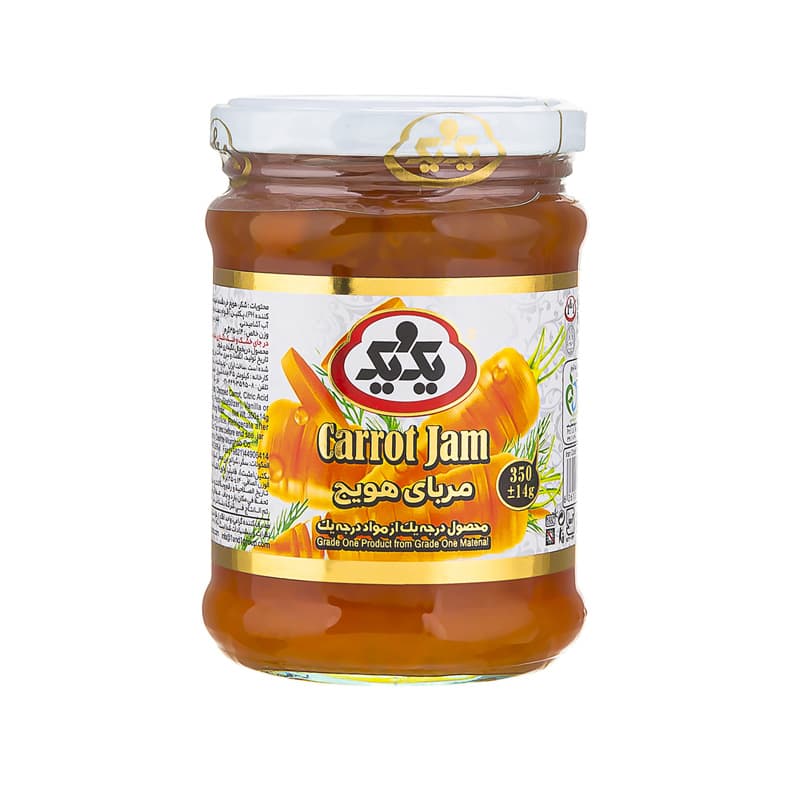 مربای هویج یک و یک وزن 350 گرم