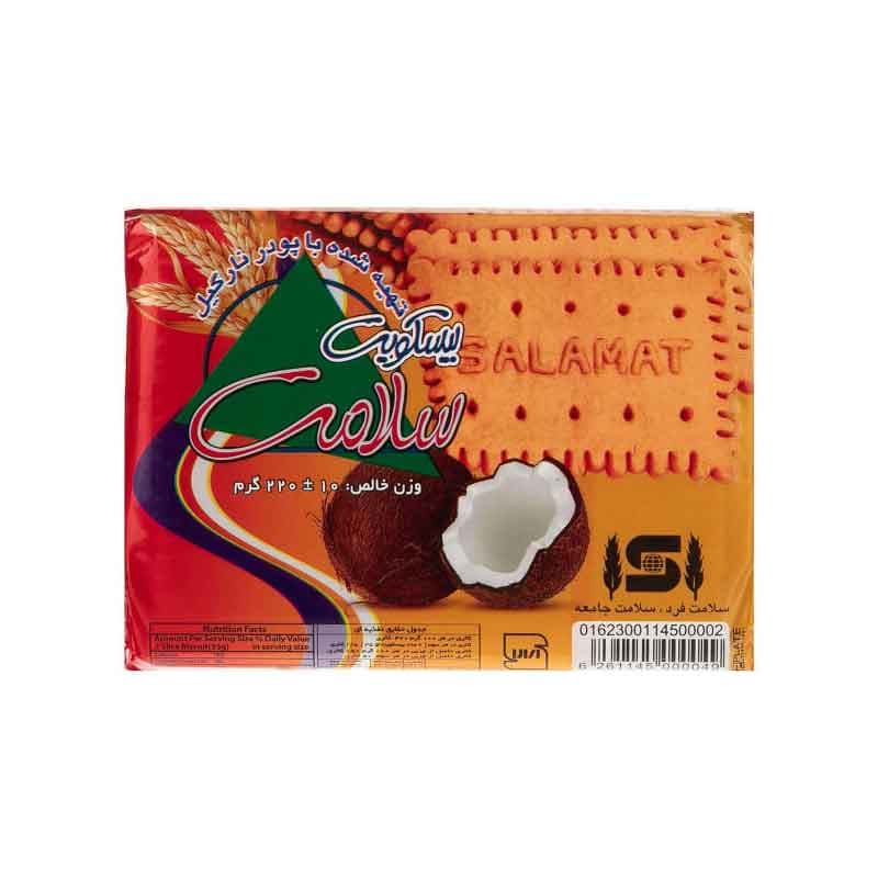 بیسکویت مینی خانواده سلامت باطعم نارگیل وزن 220 گرم