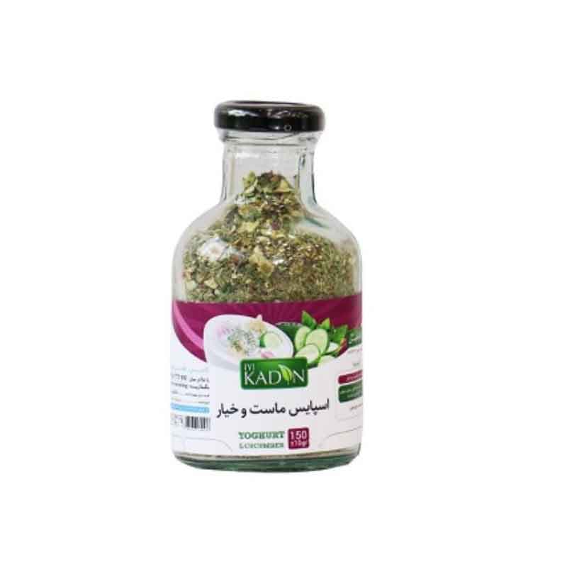 اسپایس ماست و خیار ایکادین وزن 150 گرم