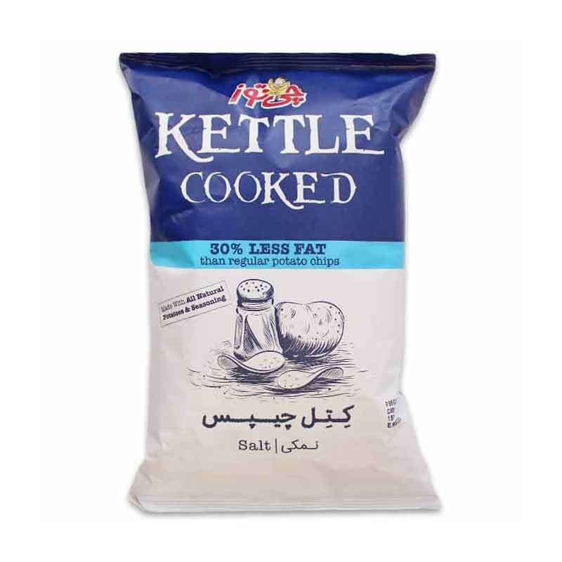کتل چیپس چی توز طعم نمکی وزن 65 گرم