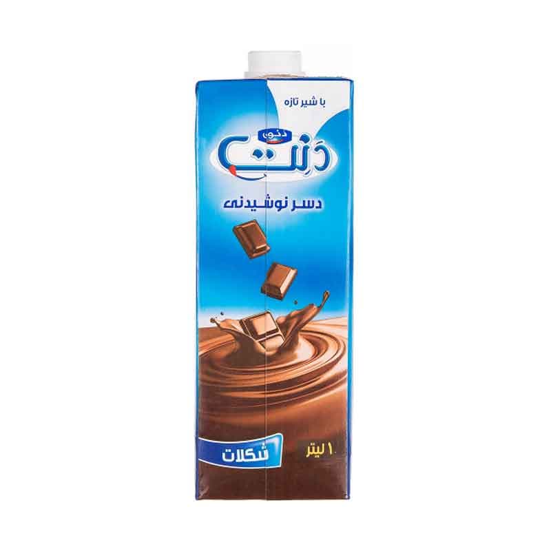 نوشیدنی شکلاتی دنت وزن 1000 گرم