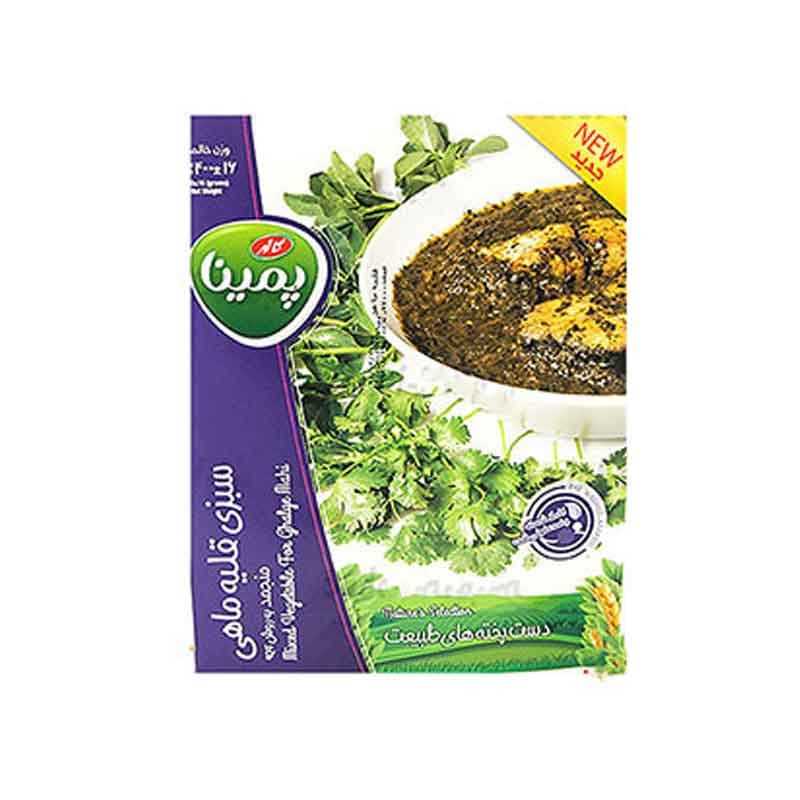 سبزی قلیه ماهی منجمد  کاله وزن 400 گرم