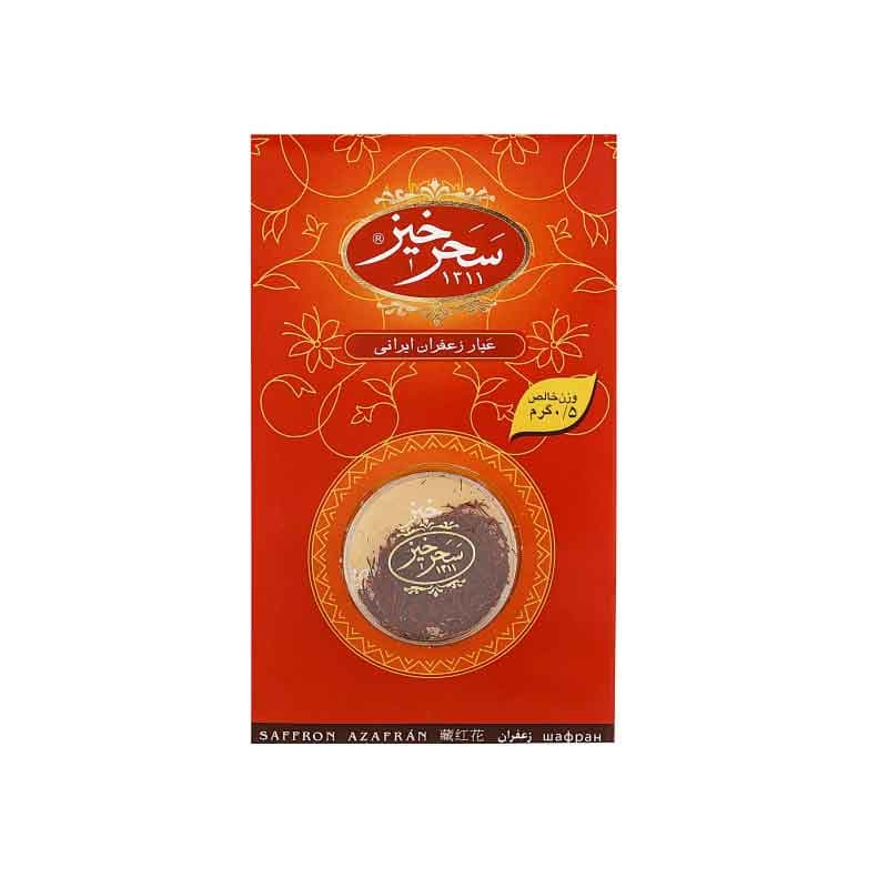 زعفران سحرخیز وزن  نیم گرم