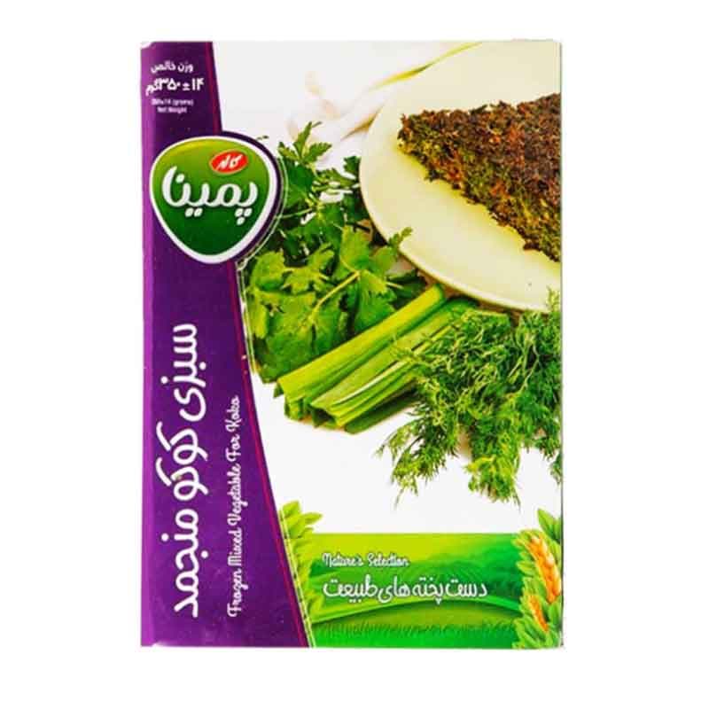 سبزی کوکو کاله وزن 400 گرم