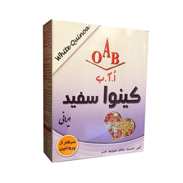 کینوا سفید ایرانی 250 گرم اُ.آ.ب