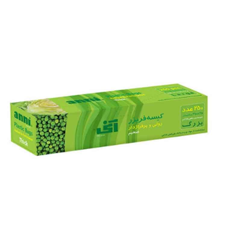 کیسه فریزر آنی مدل رولی 35*25 سانتی بسته  250 عددی