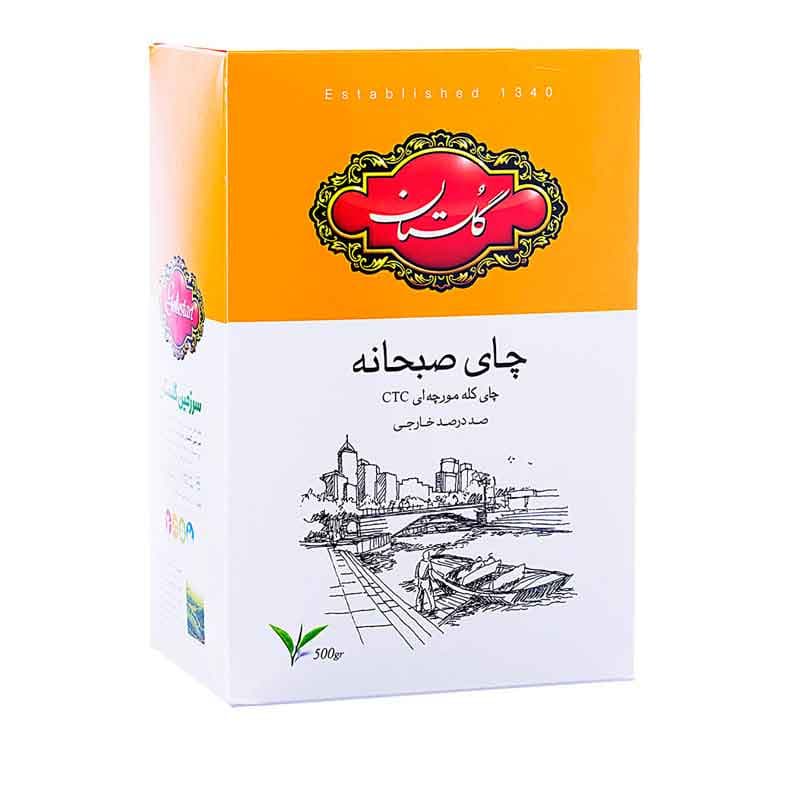 چای صبحانه گلستان وزن 500 گرم