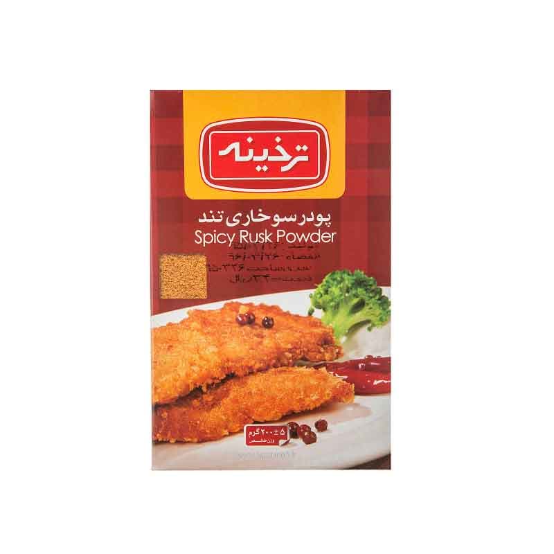 پودر سوخاری تند ترخینه  وزن 200 گرم