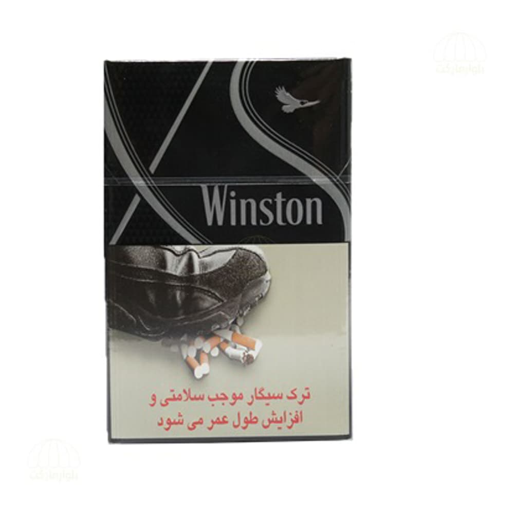سیگار ایکس اس سیلور باریک وینستون