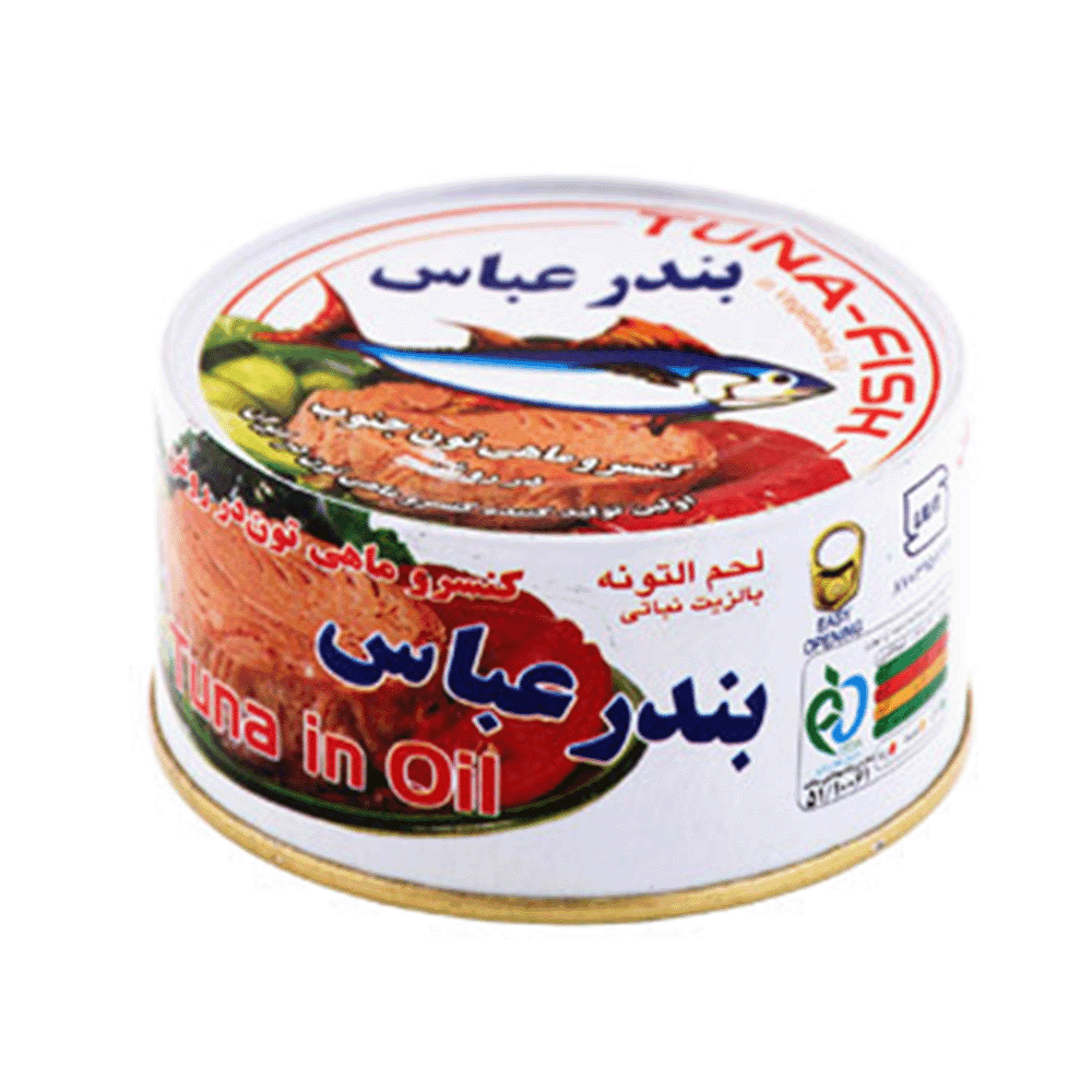 کنسرو ماهی تون در روغن 180 گرم بندرعباس
