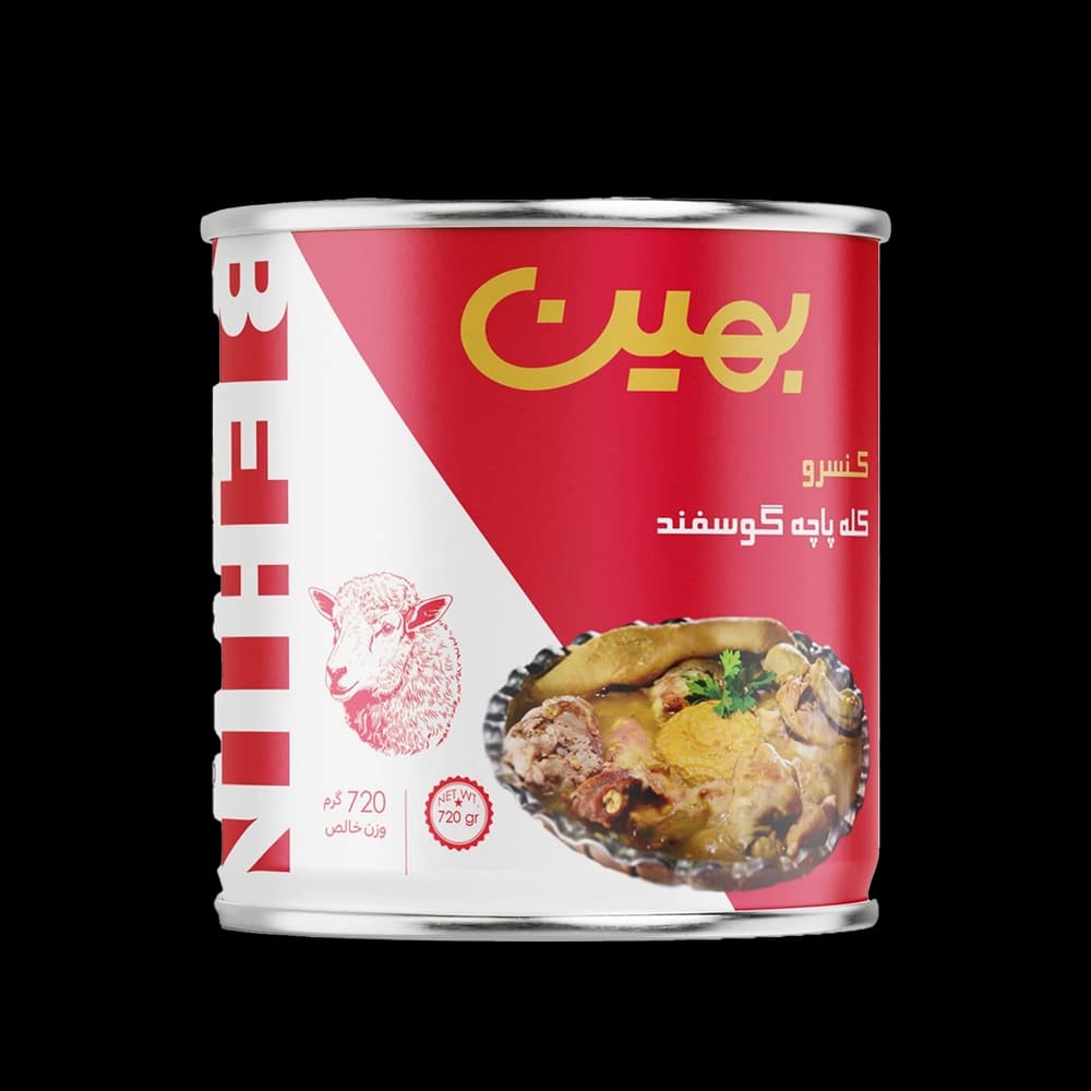 کنسرو کله پاچه گوسفندی 720 گرم بهین