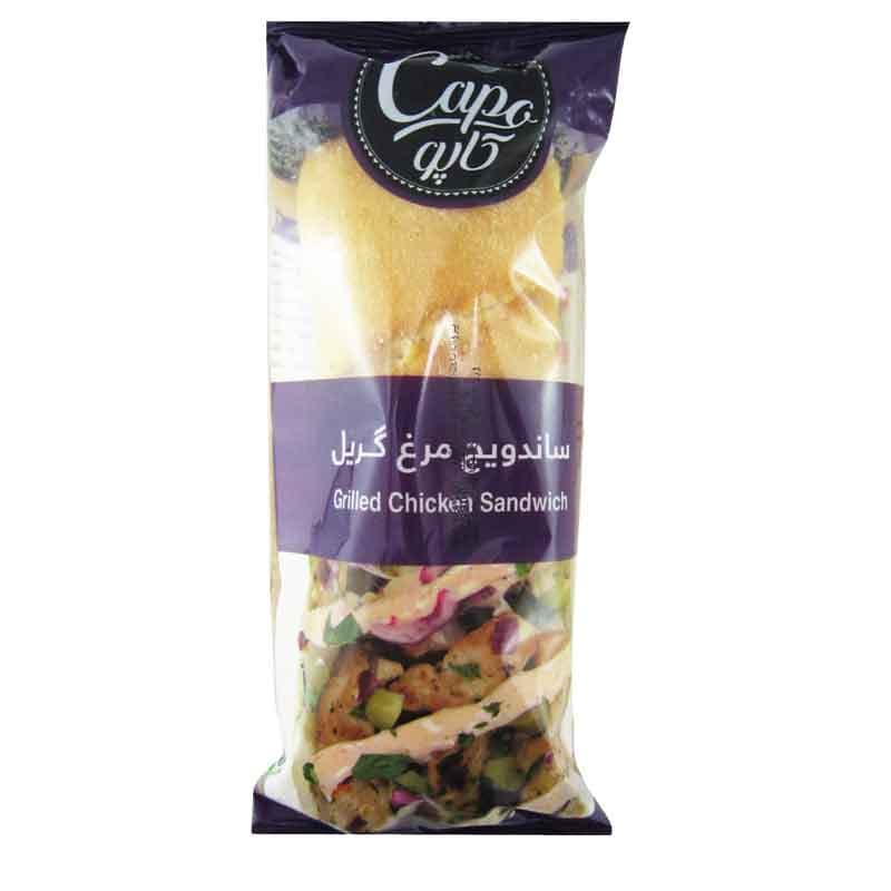 ساندویچ مرغ گریل کاپو مدل جاباتای وزن 200 گرم