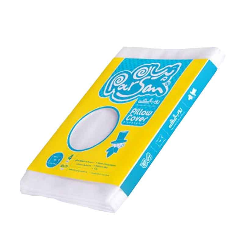 روبالشتی پرسان