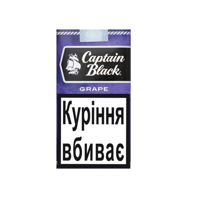 سیگار بنفش کاپیتان بلک