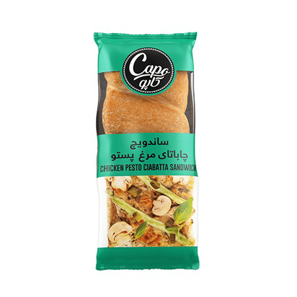 ساندویچ چاباتا مرغ پستو 250 گرم کاپو