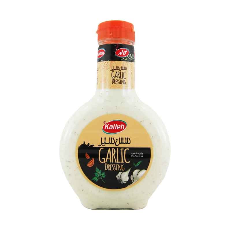 سس سیر کاله بطری گرد وزن 450 گرم