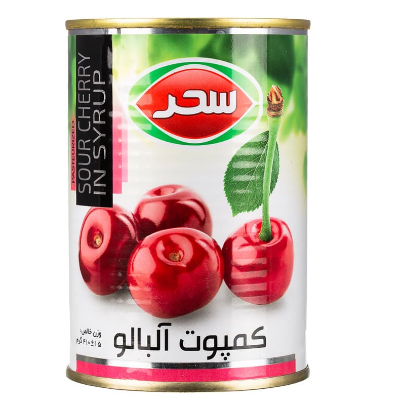 کمپوت آلبالو سحر وزن 410 گرم