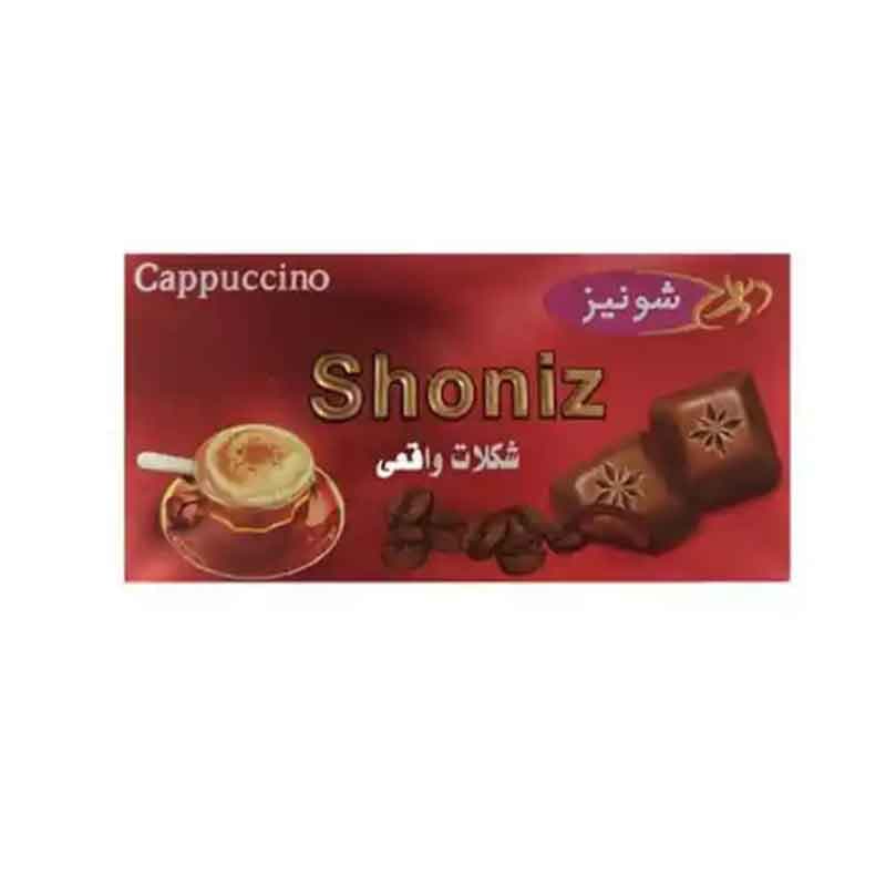 شکلات شونیز مدل کاپوچینو وزن 100 گرم