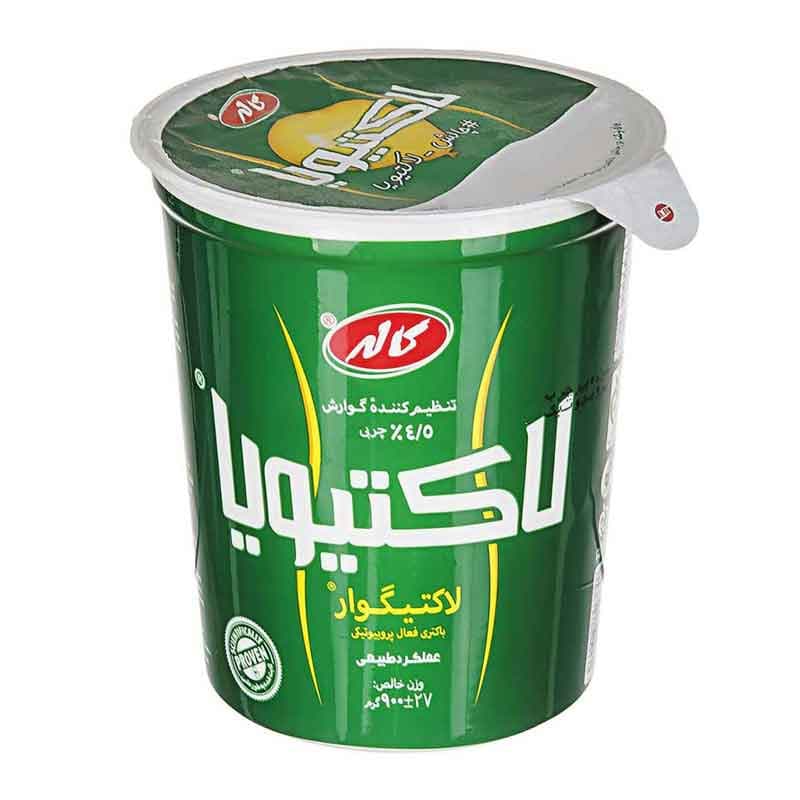 ماست کاله مدل  لاکتیویا وزن 900 گرم