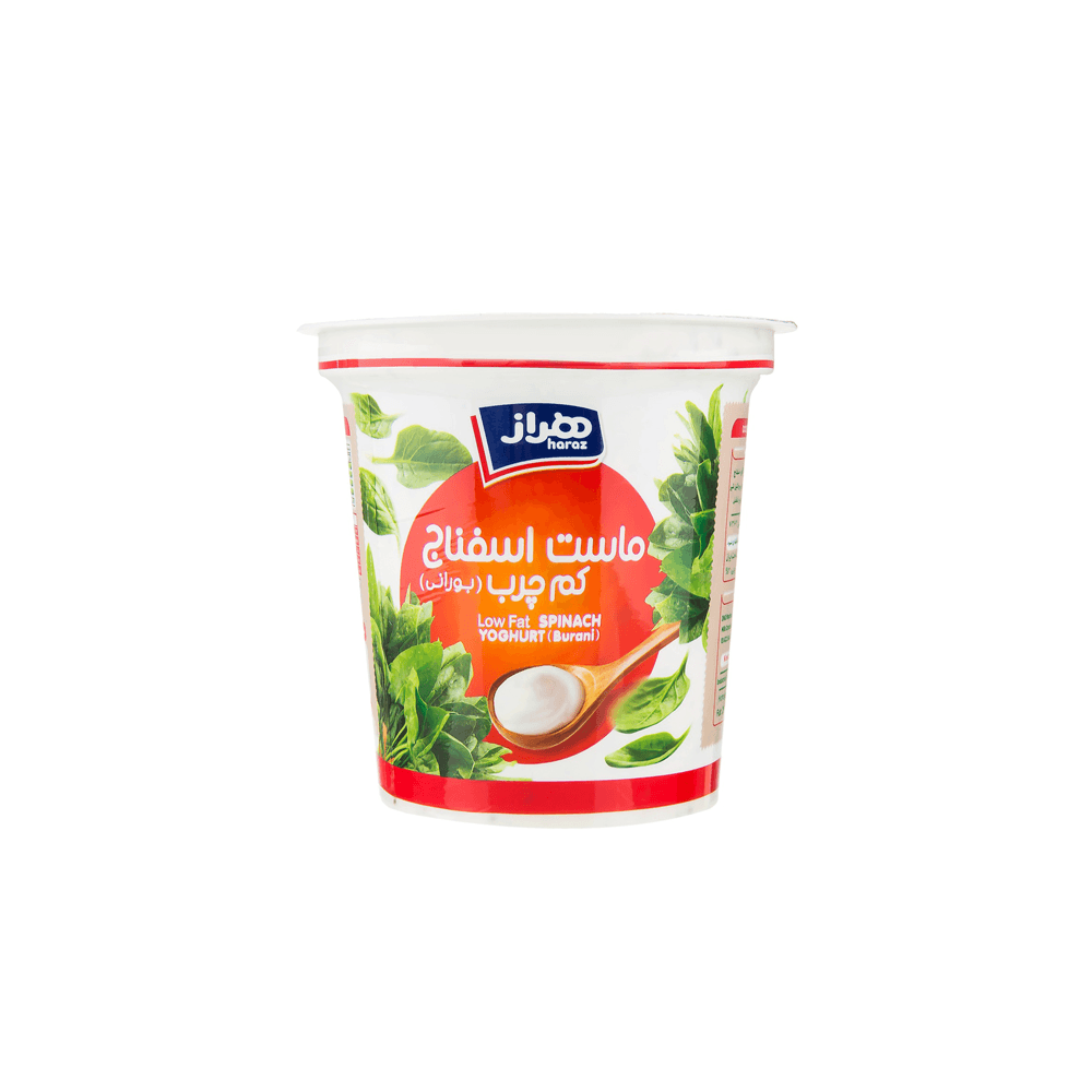 ماست بورانی اسفناج هراز وزن 750 گرم