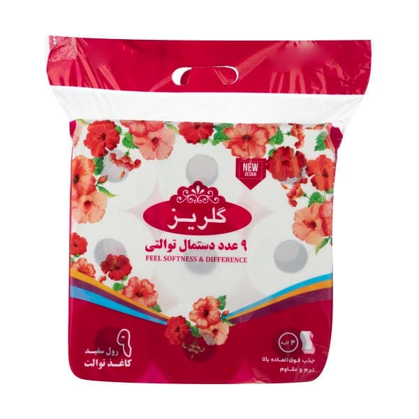 دستمال توالت گلریز 9 رول