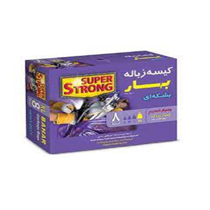 کیسه زباله  بشکه ای بهار بسته 8 عددی