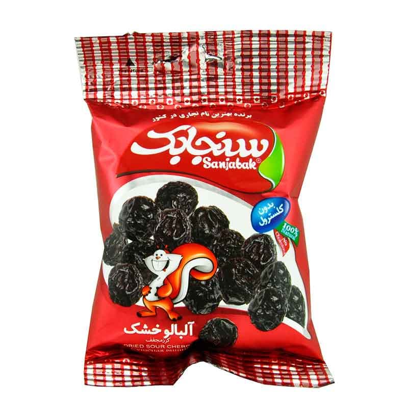 آلبالو خشک بزرگ سنجابک وزن 40 گرم