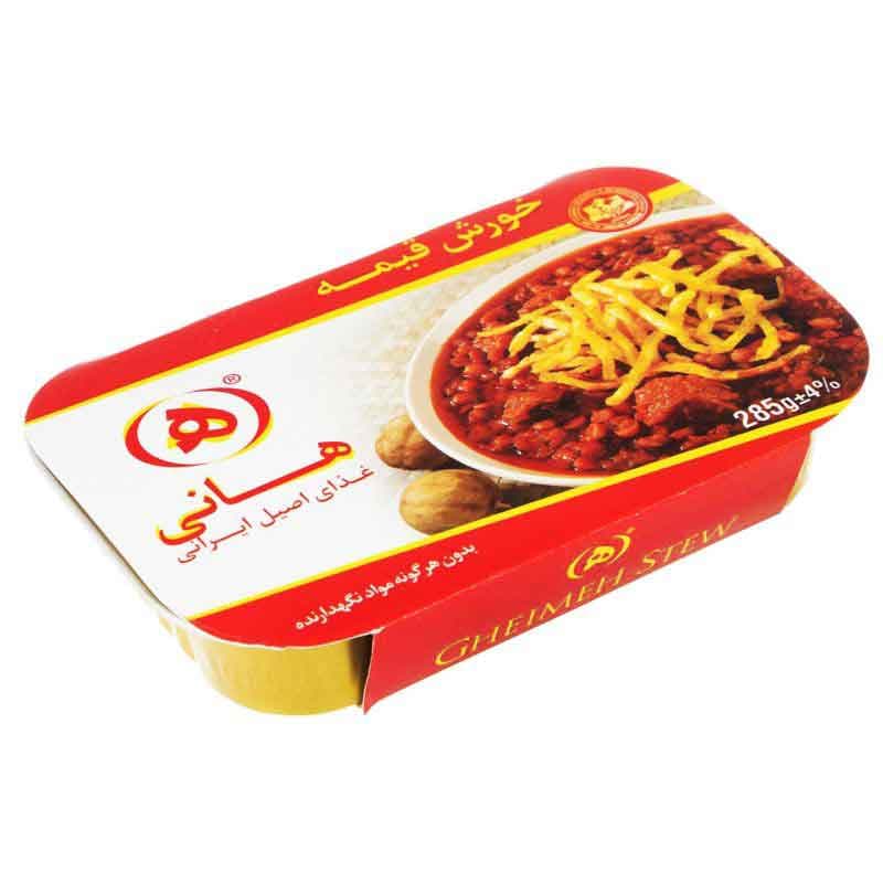 خورشت قیمه هانی وزن 300 گرم