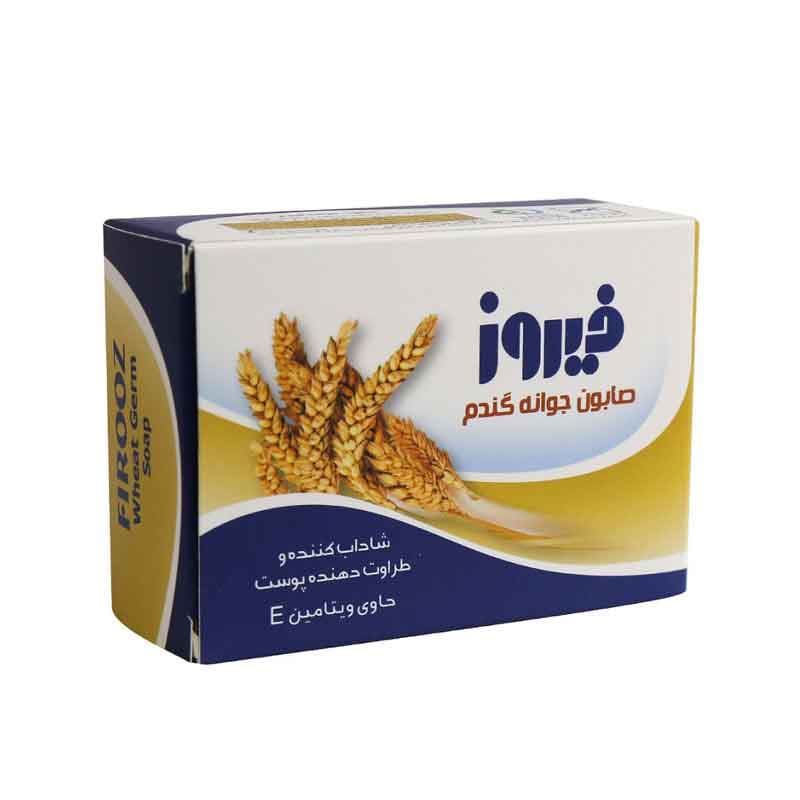 صابون فیروز حاوی جوانه گندم وزن 120 گرم
