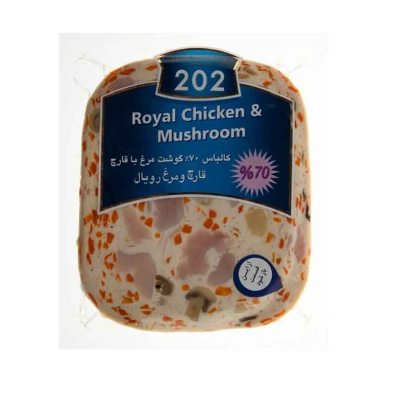 ژامبون قارچ و مرغ 202 مدل رویال  70% گوشت وزن 300 گرم