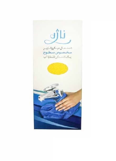 دستمال میکروفایبر ناژه مخصوص شیشه کد 01