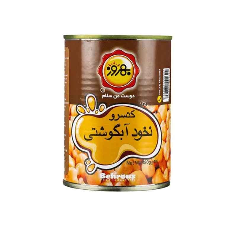 کنسرو نخود آبگوشتی بهروز وزن 380 گرم