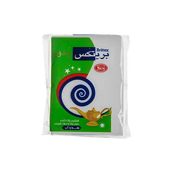 ابر جادویی بریتکس