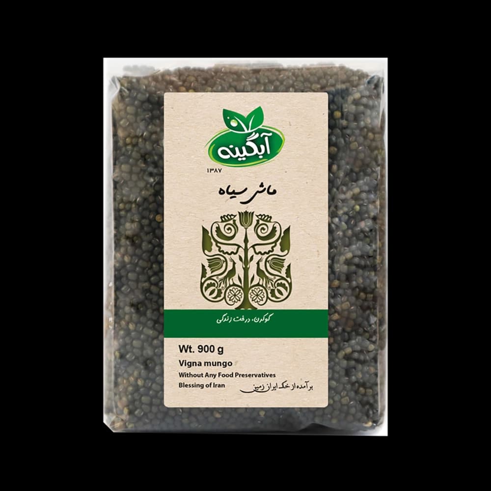 ماش سیاه 900 گرم آبگینه