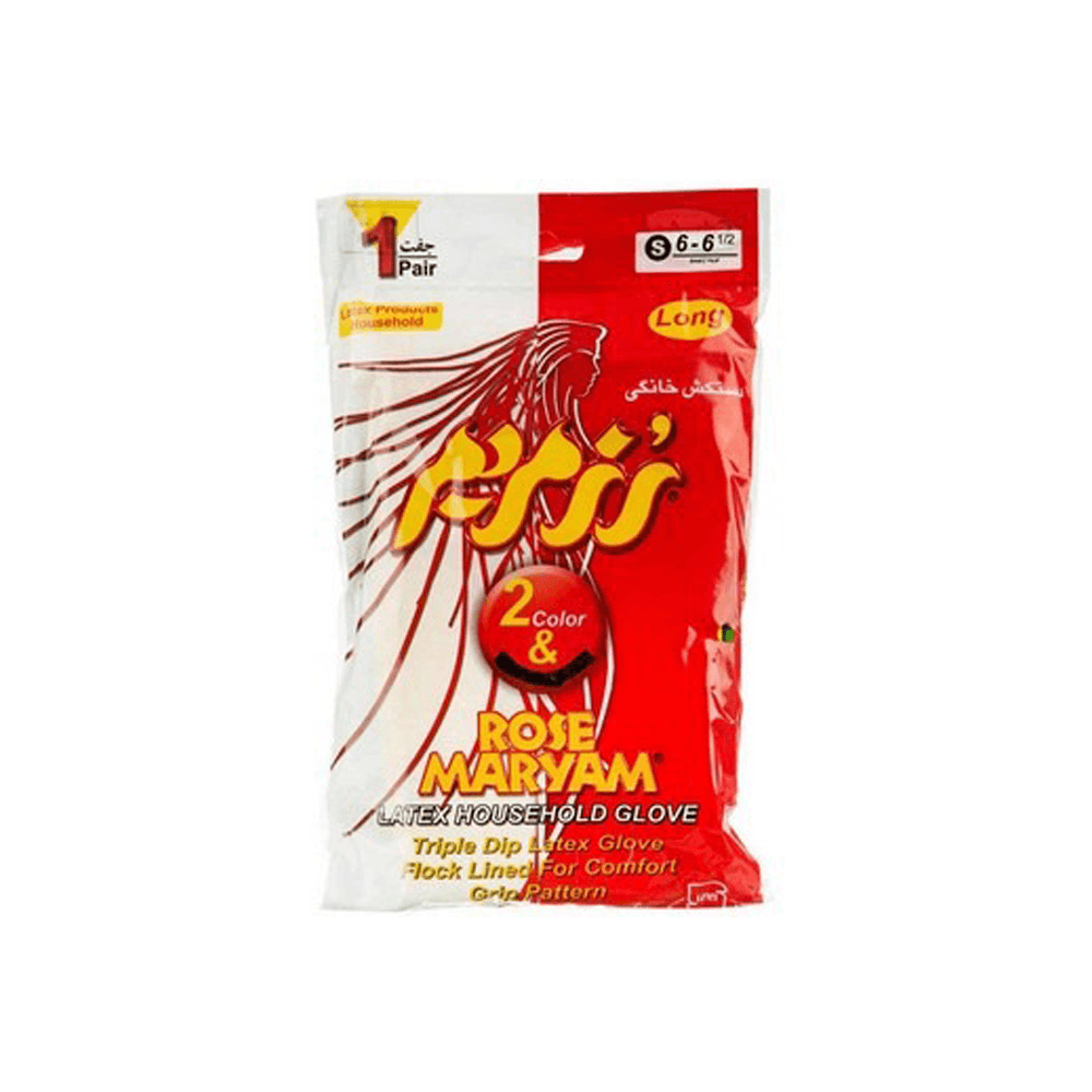 دستکش بلند دو رنگ معطر متوسط رزمریم