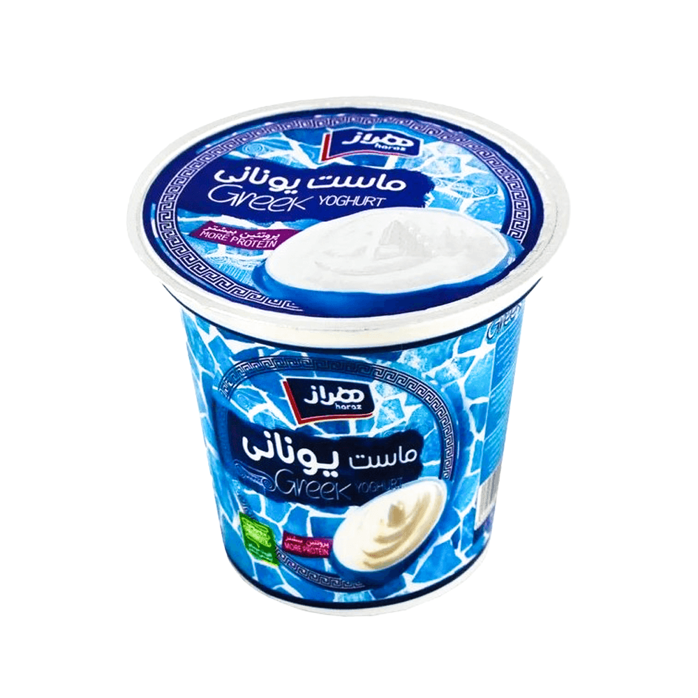 ماست پروبیوتیک یونانی 750 گرم هراز