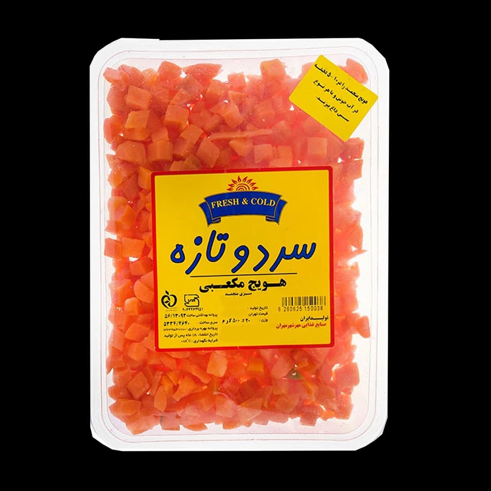 هویج دایس 400گ سرد و تازه