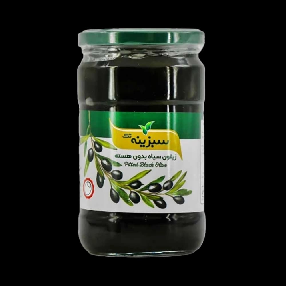 زیتون سیاه بی هسته 630 گ سبزینه تک