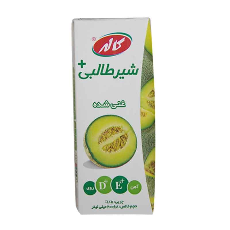 شیر طالبی غنی شده 200 میلی لیتر کاله