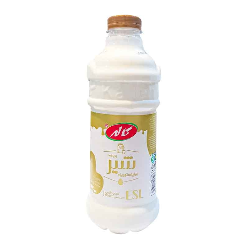 شیر پرچرب کاله مدل ای اس ال وزن 900 گرم