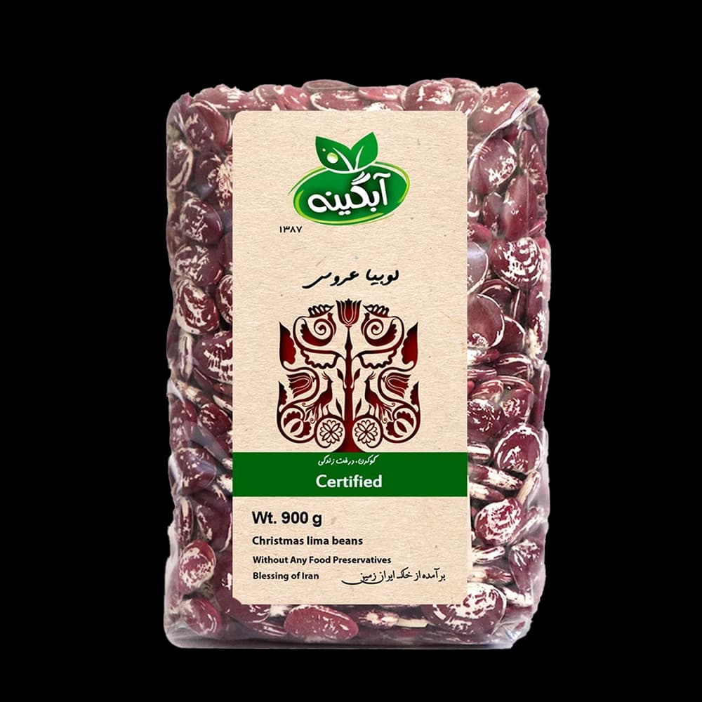 لوبیا عروس 900 گرم آبگینه
