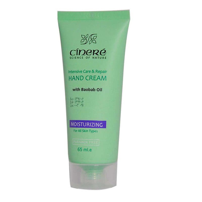 کرم مرطوب کننده دست سینره مدل  Moisturizing حجم 65 میلی لیتر